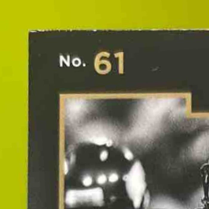 2015 Panini Black Gold Shannon Sharpe White /99 #61 Denver Broncos - Sports Cards