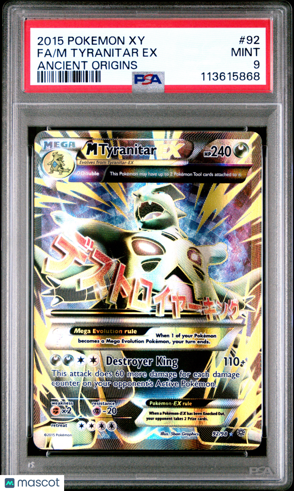 2015 Pokemon Xy Ancient Origins M Tyranitar EX #92 Fa Ancient Origins PSA 9 - Graded TCG/CCG
