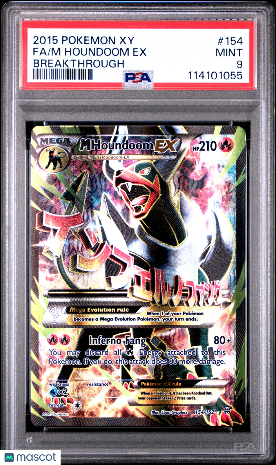 2015 Pokemon XY Breakthrough M Houndoom EX #154 FA PSA 9 MINT - Graded TCG/CCG