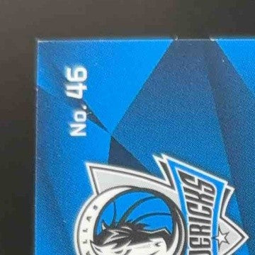 2016-17 Panini Spectra Nerlens Noel Spectacular Swatches Green /5 #46 Mavericks - Sports Cards