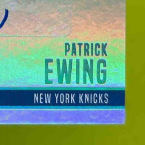 2016-17 Panini Studio Patrick Ewing Celebrated Signatures Teal /15 Auto Knicks - Sports Cards