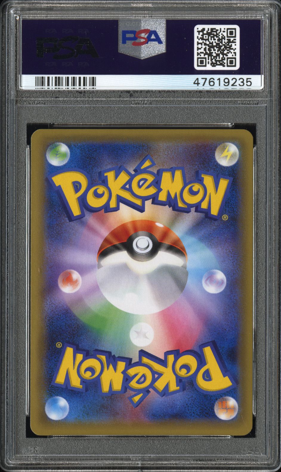 2016 Pokemon Charizard #011 Japanese Exp. 20th Anniversary 1ST Ed. PSA 9 MINT - Graded TCG/CCG