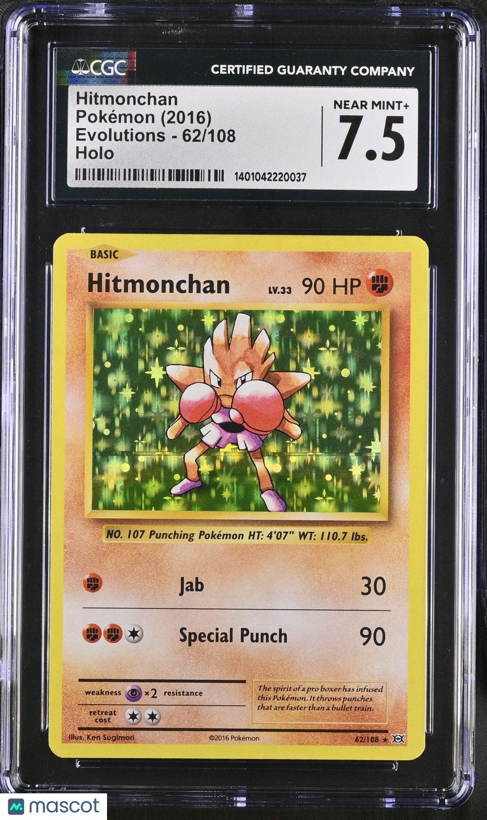 2016 Pokemon Evolutions Hitmonchan HOLO #62/108 CGC 7.5 - Graded TCG/CCG
