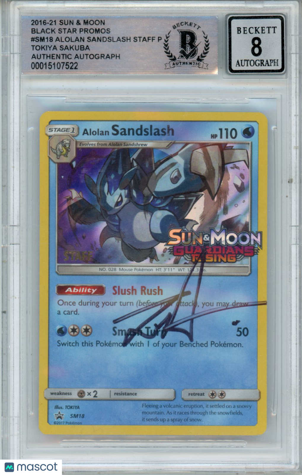 2016 Pokemon Sun and Moon Black Star Promos #SM18 Guardians BGS 7.5 Auto 8 - Graded Sports Cards