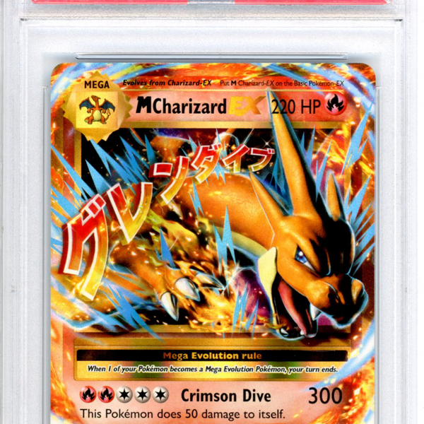 2016 Pokemon XY Evolutions M Charizard EX #13 PSA 10