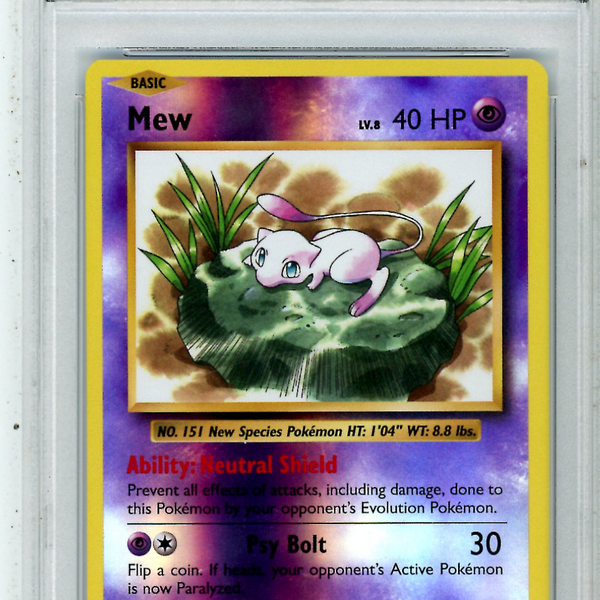 ミュウ005/016 PSA9 ミュウ psa9 005/016