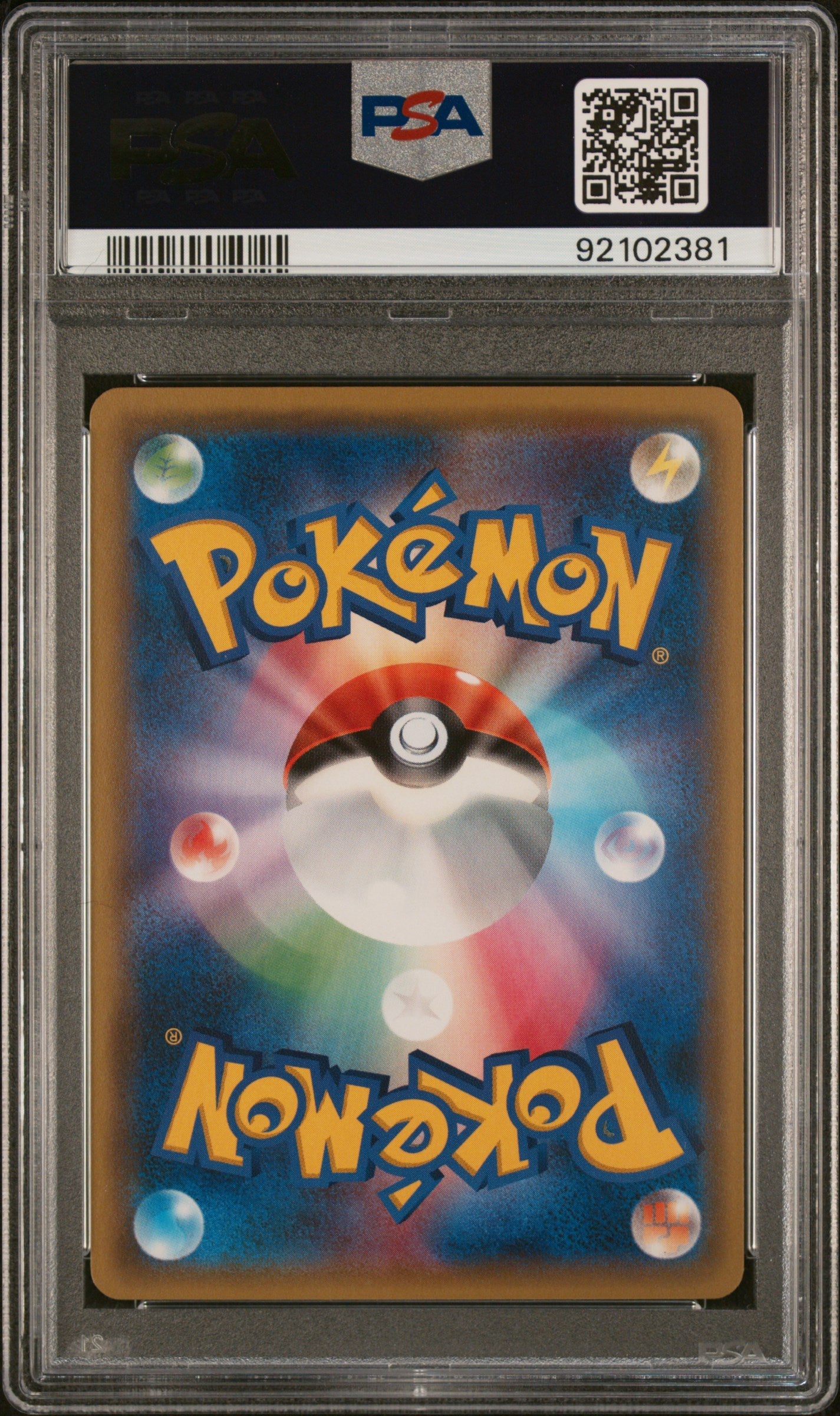 2016 Pokemon XY Pokekyun Collection Raichu #011 Japanese 1st Ed. PSA 10 GEM - Graded TCG/CCG