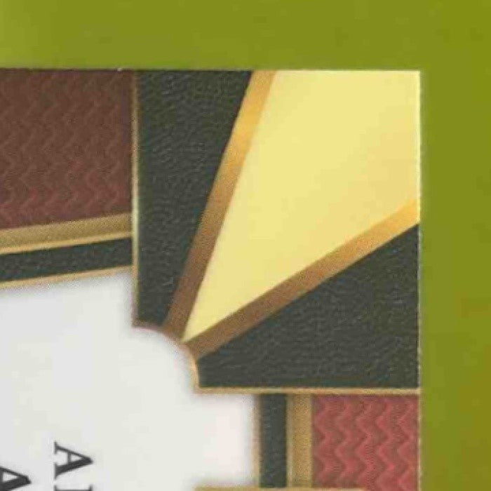 2017-18 Panini Select Al-Farouq Aminu Zebra Prizms #7 Portland Trail Blazers - Sports Cards