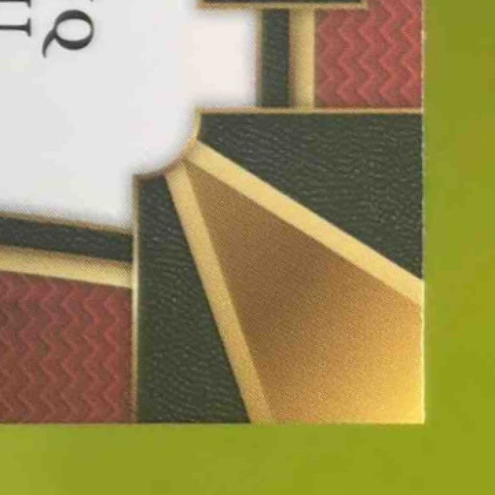 2017-18 Panini Select Al-Farouq Aminu Zebra Prizms #7 Portland Trail Blazers - Sports Cards