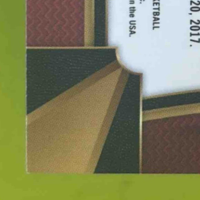 2017-18 Panini Select Al-Farouq Aminu Zebra Prizms #7 Portland Trail Blazers - Sports Cards