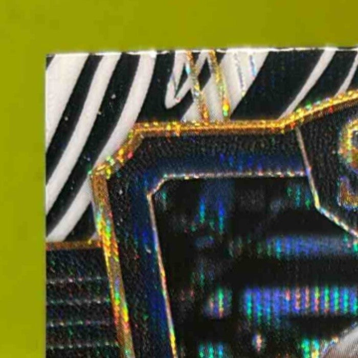 2017-18 Panini Select Derrick Favors Zebra Prizms #193 Premier Level Utah Jazz - Sports Cards