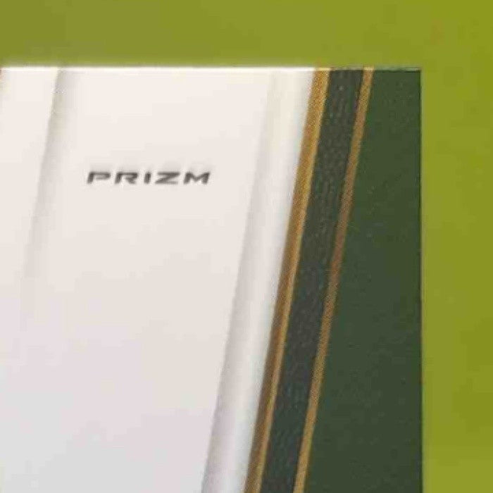 2017-18 Panini Select Sean Kilpatrick Zebra Prizms #194 Milwaukee Bucks - Sports Cards