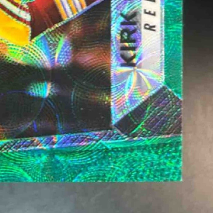 2017 Panini Prizm Kirk Cousins Green Scope 1/99 #4 Washington Redskins - Sports Cards