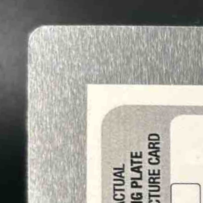 2017 Topps Wilson Ramos Printing Plate Black 1/1 #191 Washington Nationals - Sports Cards