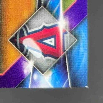 2018 Bowman Mike Trout Purple 81/250 #1 Los Angeles Angels - Sports Cards