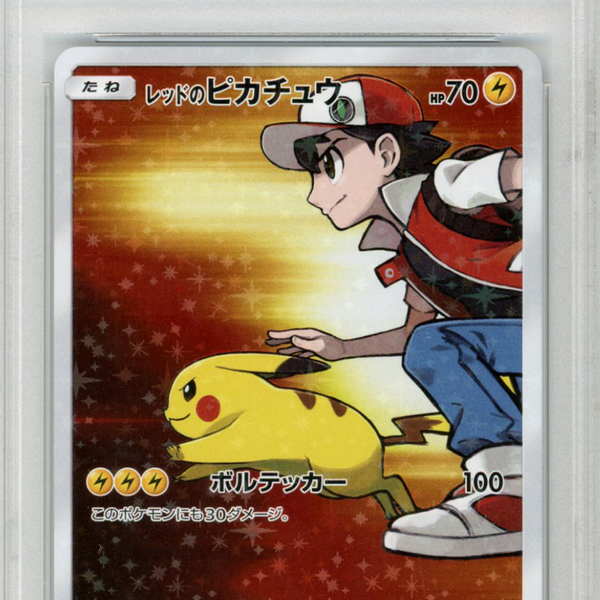 2018 Pokemon SM Promo Red's Pikachu #270 JPN PMC.20th