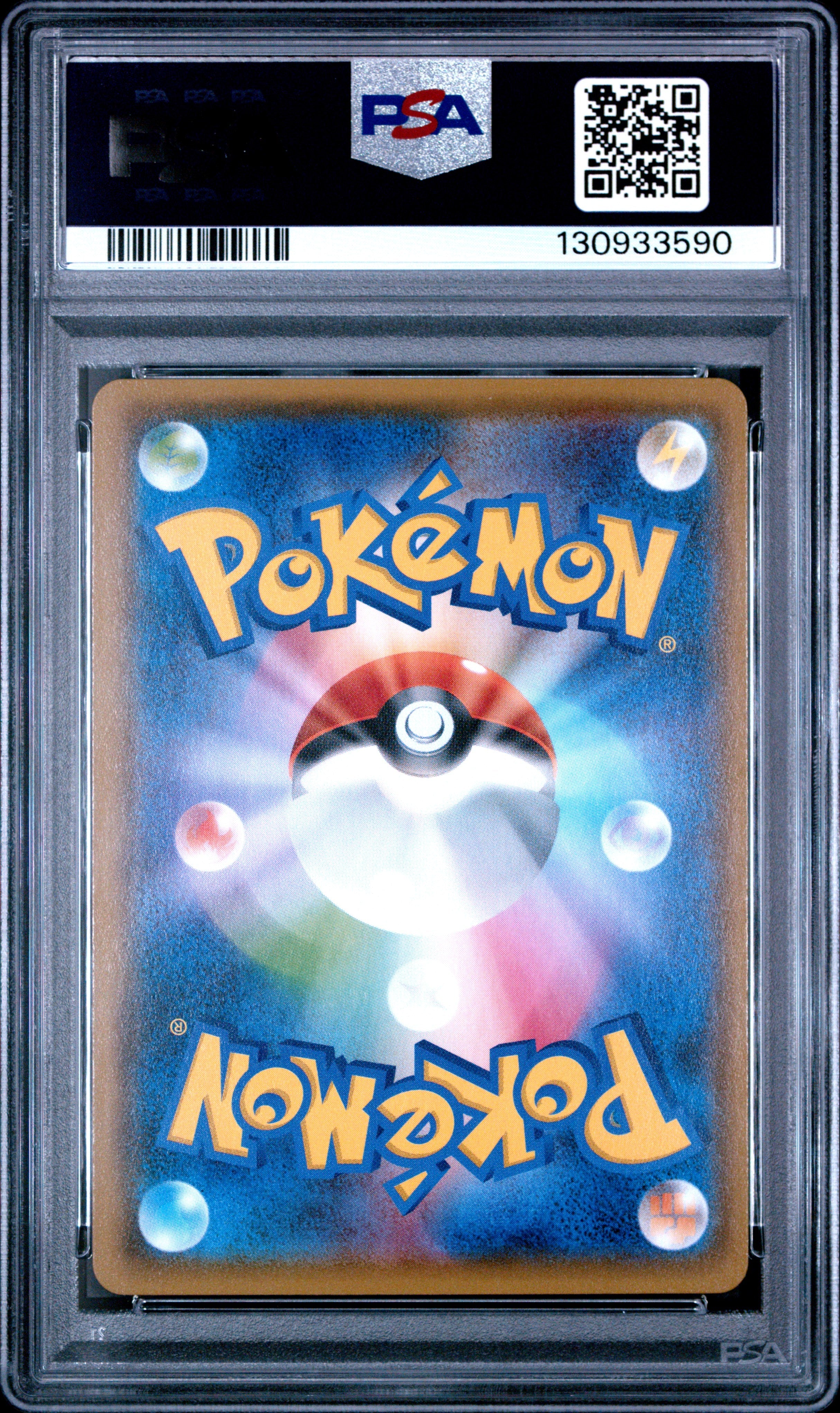 2018 Pokemon Sun & Moon TAG Bolt Celebi & Venusaur GX