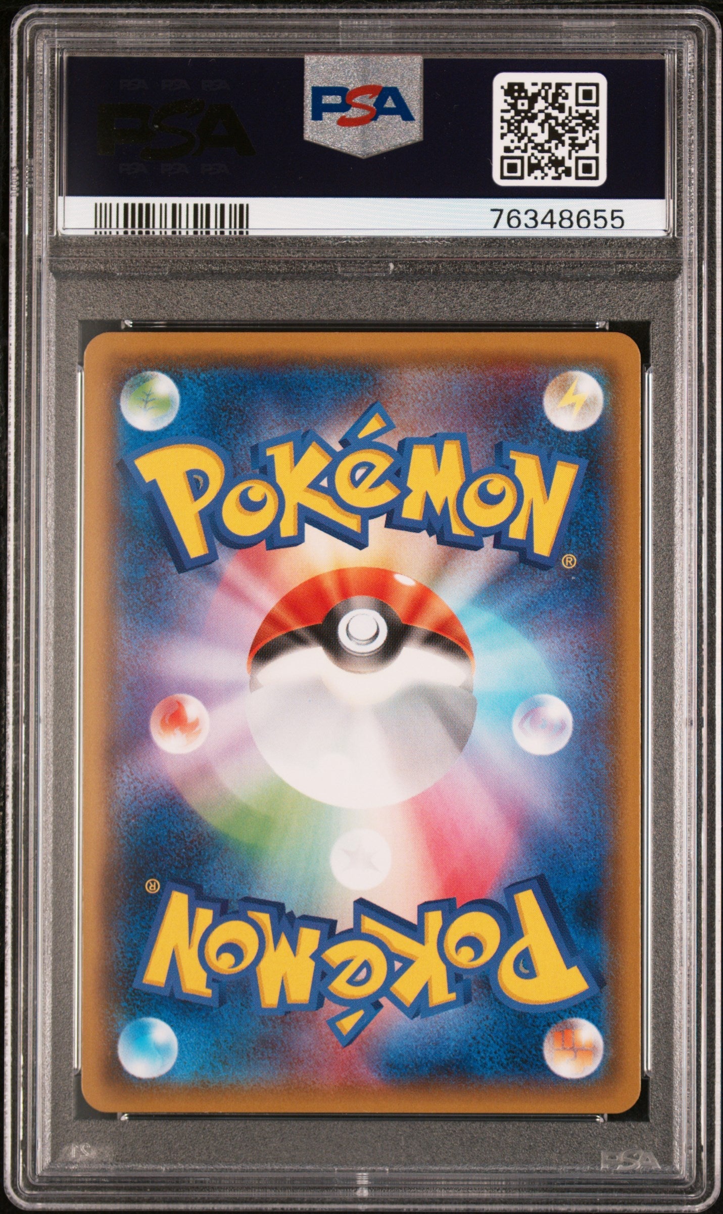 2018 Pokemon Sun & Moon Ultra Shiny GX Cynthia #153 Japanese FA PSA 10 GEM MINT - Graded TCG/CCG
