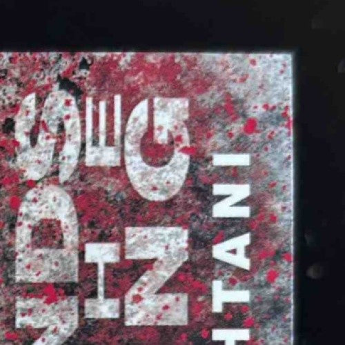 2018 Topps Shohei Ohtani Legends in the Making (Series 2) RC Los Angeles Angels - Sports Cards