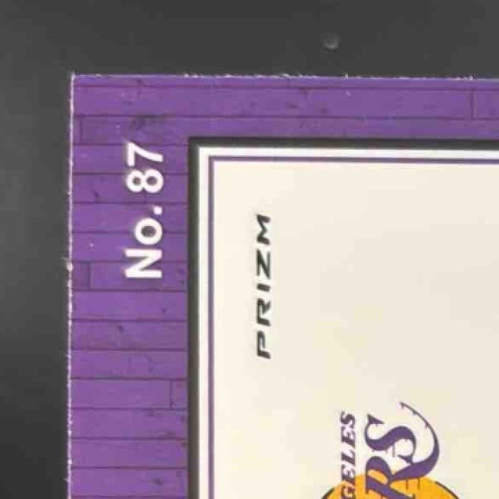 2019-20 Panini Hoops LeBron James Teal #87 Los Angeles Lakers - Sports Cards