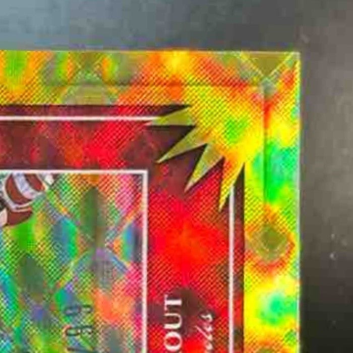 2019 Panini Donruss Mike Trout Elite Series Gold /99 #ES10 Los Angeles Angels - Sports Cards