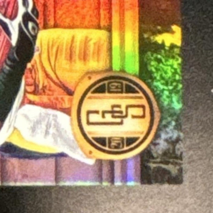 2019 Panini Gold Standard Hines Ward Good as Gold Patch Auto /25 Steelers - Sports Cards