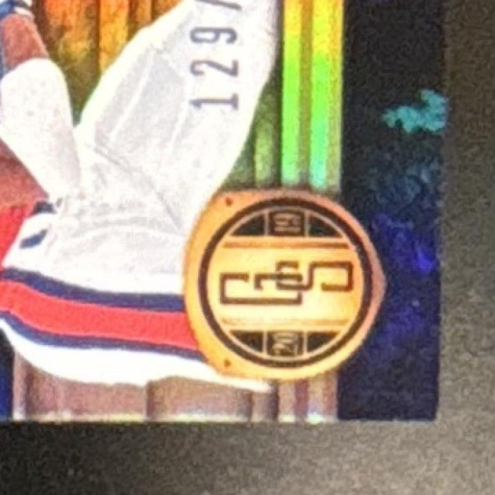 2019 Panini Gold Standard Vance Johnson Good as Gold Patch Auto /149 Broncos - Sports Cards