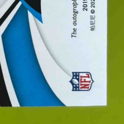 2019 Panini Limited Brian Burns 166/199 #186 Auto RC Carolina Panthers - Sports Cards