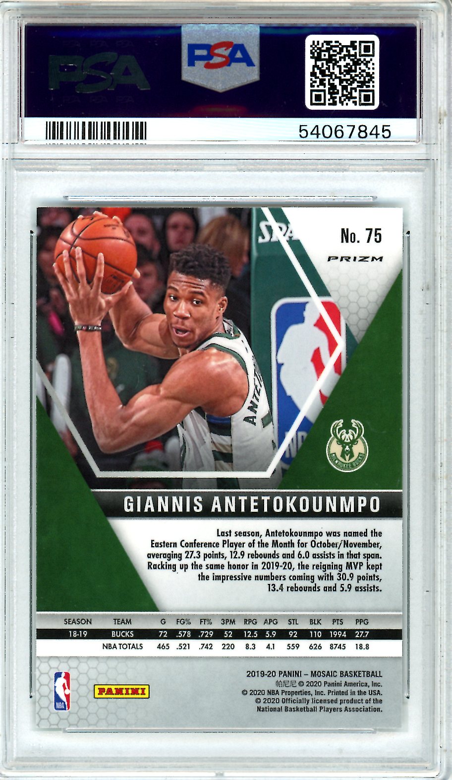 2019 Panini Mosaic Giannis Antetokounmpo Green #75 PSA