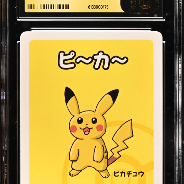 2019 Pokemon Playing Cards Old Maid Pikachu CGC 10