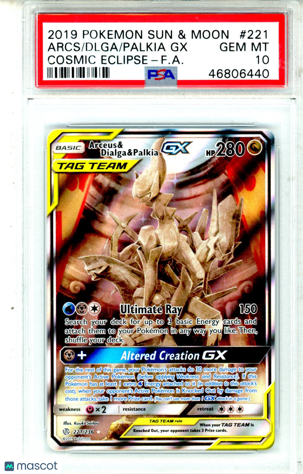 2019 Pokemon SM Cosmic Eclipse Palkia Dialga Arceus GX #221 FA PSA 10 GEM MINT - Graded TCG/CCG