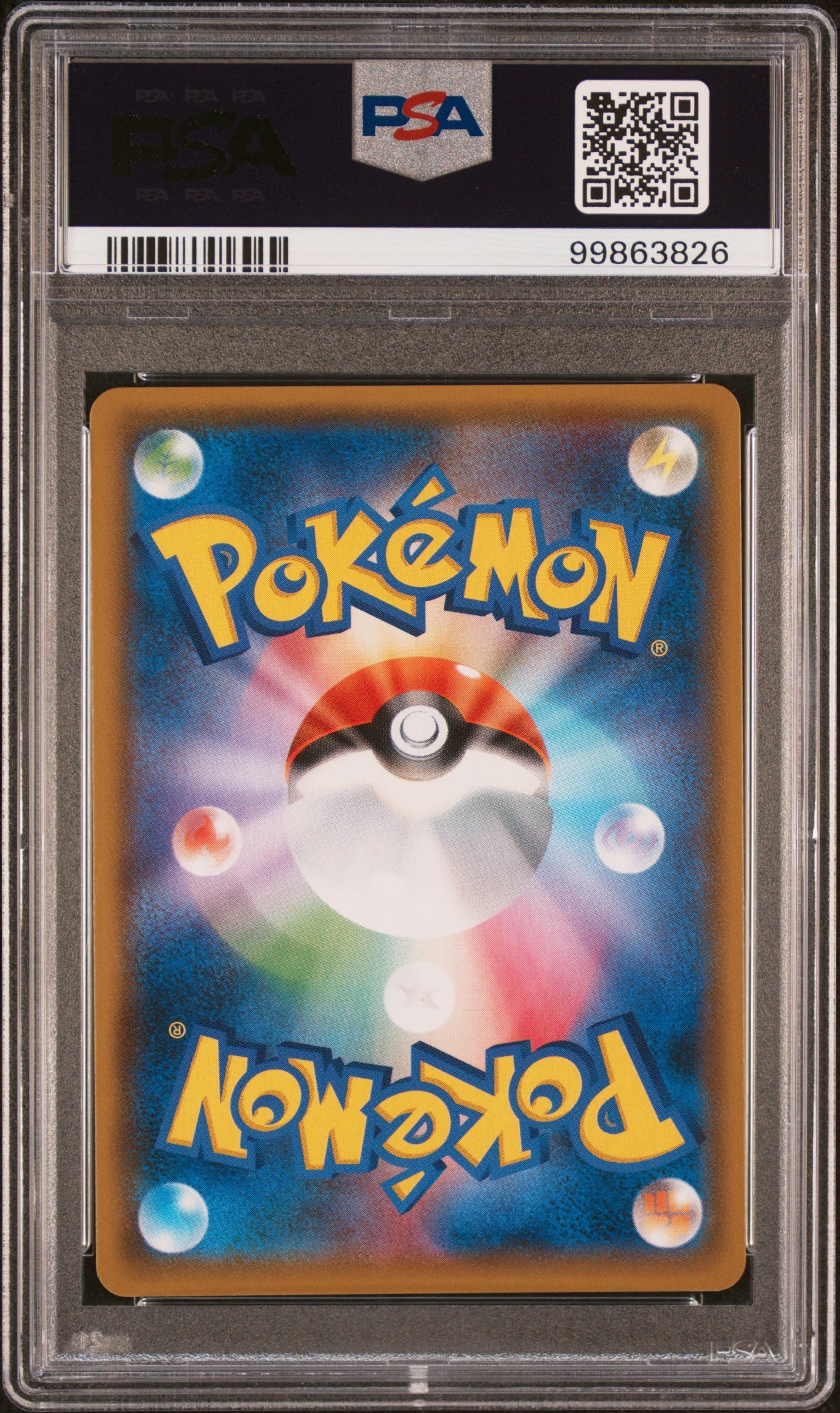 2019 Pokemon Sun & Moon Bzzwle. GX Phermsa #001 Japanese Full Metal Wall PSA 10 - Graded TCG/CCG