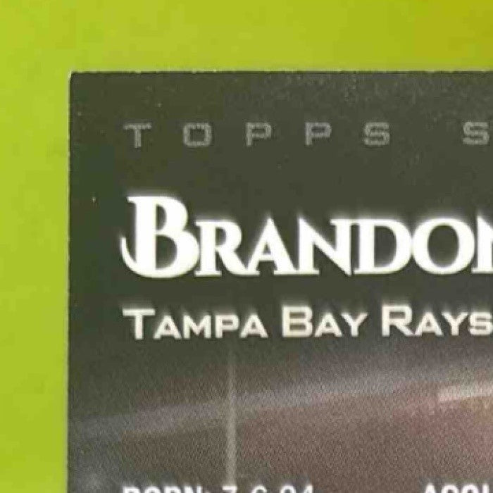 2019 Topps Stadium Club Brandon Lowe Auto #SCA-BL RC Tampa Bay Rays - Sports Cards