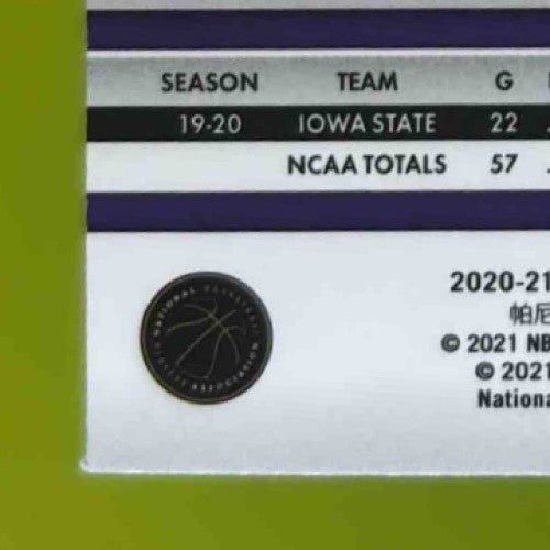 2020-21 Mosaic Tyrese Haliburton Fast Break Silver #204b RC VAR Sacramento Kings - Sports Cards