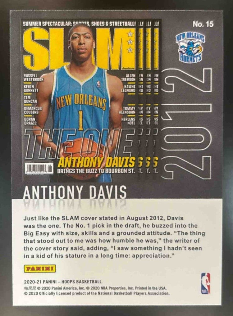 2020-21 Panini Hoops Anthony Davis Slam Explosion #15 - Sports Cards