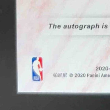2020-21 Panini Hoops Ricky Davis Ink Red 18/25 #HI-RDV Auto Cleveland Cavaliers - Sports Cards