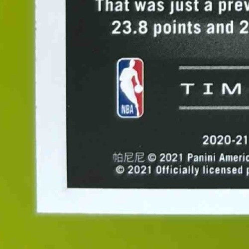 2020-21 Panini Illusions Anthony Edwards #152 RC Minnesota Timberwolves - Sports Cards