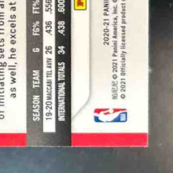 2020-21 Panini Prizm Deni Avdija Red Ice Prizms #290 RC Washington Wizards - Sports Cards