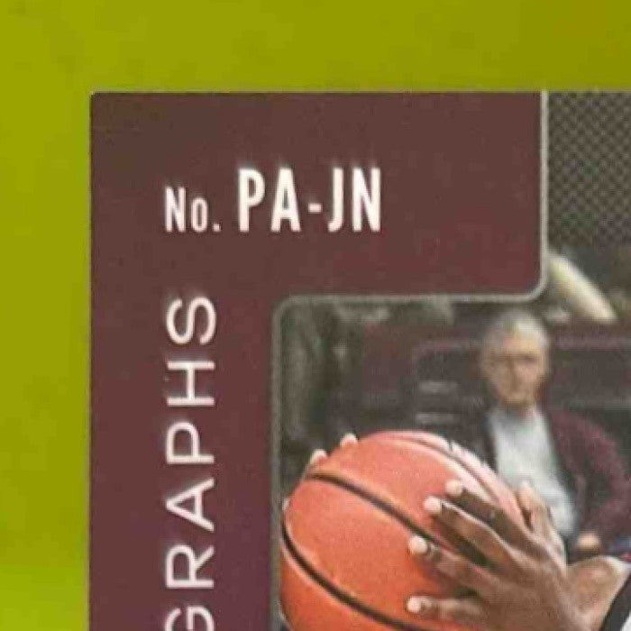 2020-21 Panini Prizm Draft Josh Nebo Auto Pink Ice #PA-JN Texas A&M Aggies - Sports Cards