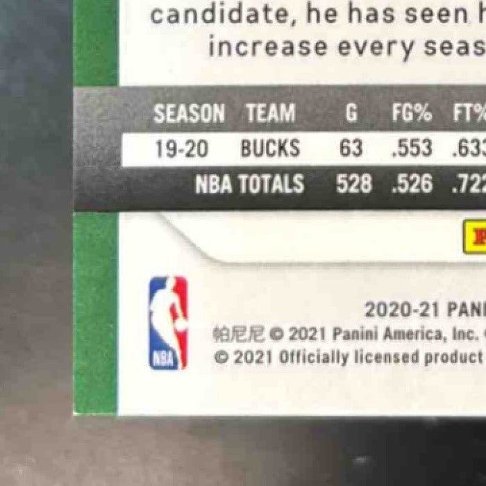 2020-21 Panini Prizm Giannis Antetokounmpo Fast Break Purple /75 Milwaukee Bucks - Sports Cards