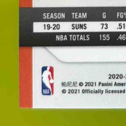 2020-21 Panini Prizm Mikal Bridges Purple Wave Prizms #204 Phoenix Suns - Sports Cards