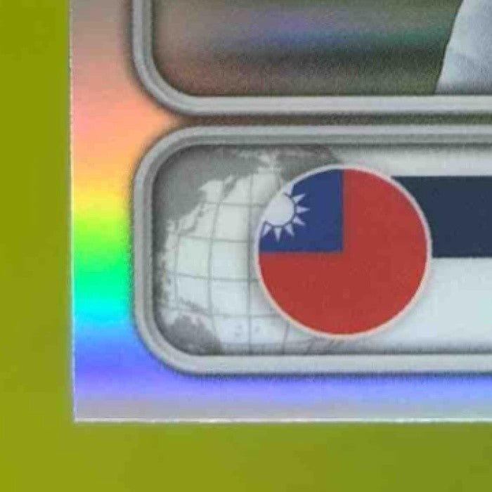 2020 Bowman Yu Chang Spanning the Globe Chrome Refractor RC Cleveland Indians - Sports Cards