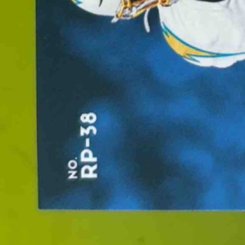 2020 Donruss Optic Joshua Kelley Rookie Phenoms Horizontal Blue Hyper Chargers - Sports Cards