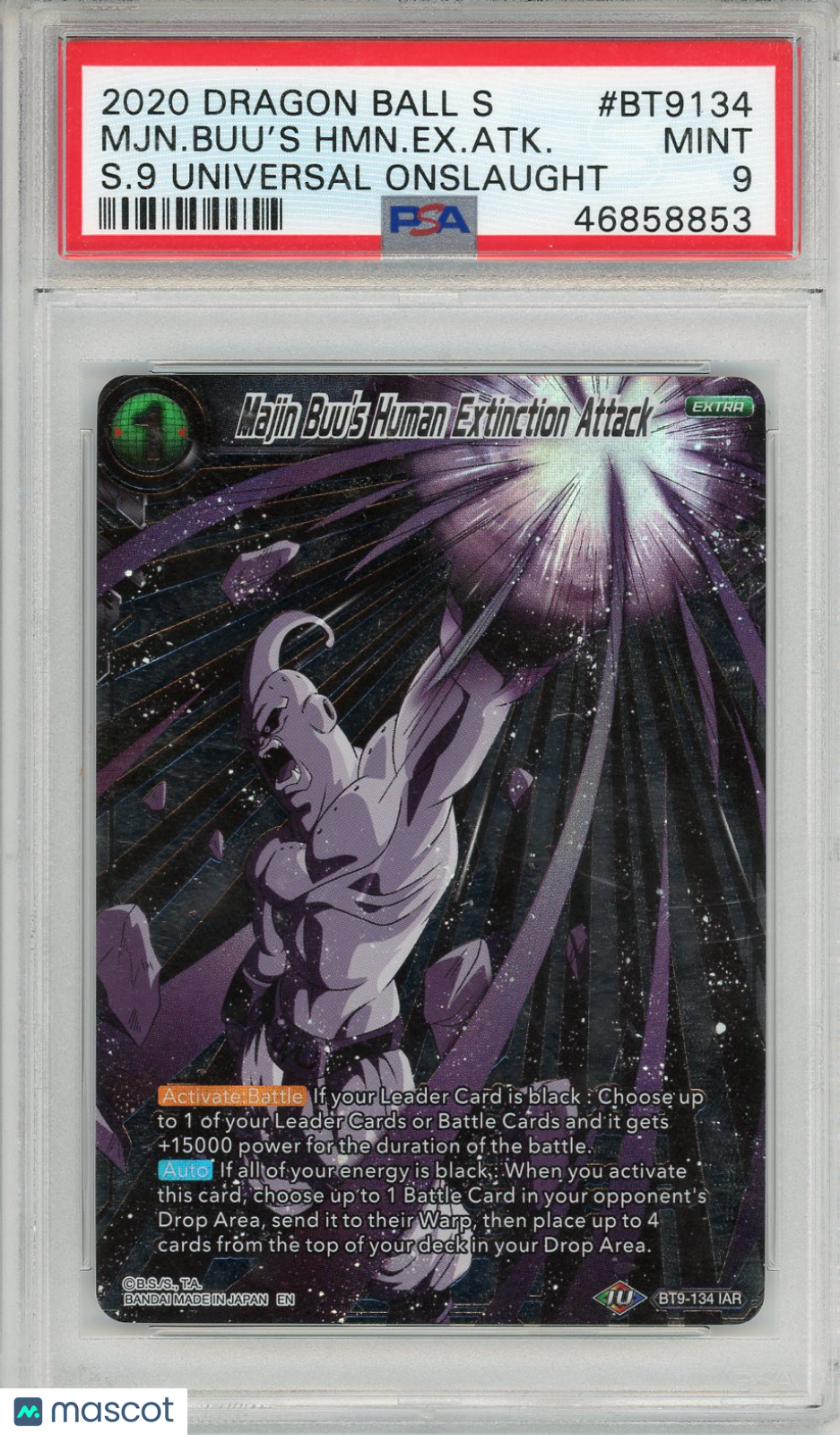 2020 Dragon Ball Super Card Game Series 9 Universal Onslaught Rare PSA 9 - Graded TCG/CCG