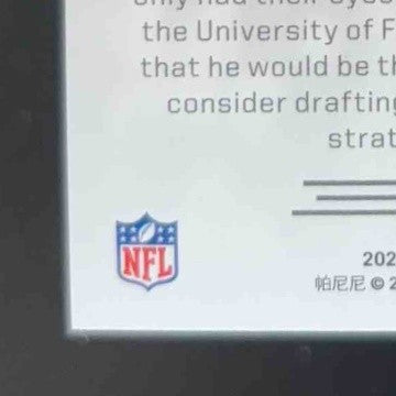 2020 Illusions Van Jefferson Trophy Collection Green 7/10 32 RC Los Angeles Rams - Sports Cards