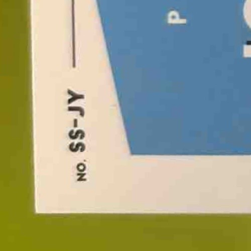 2020 Panini Donruss Jordan Yamamoto Signature Series Auto RC Miami Marlins - Sports Cards