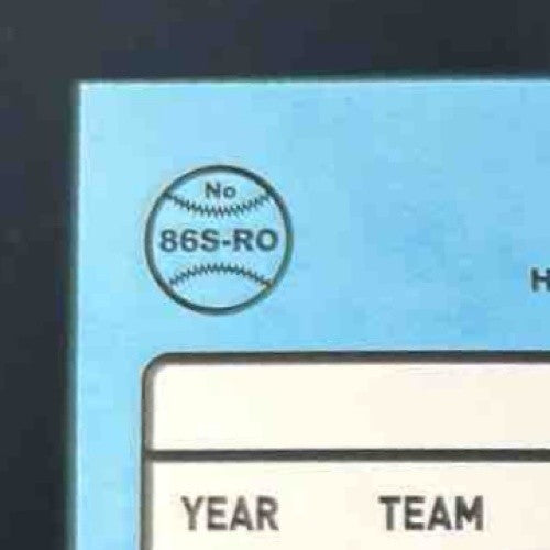 2020 Panini Donruss Josh Rojas Retro 1986 Signatures Auto RC Arizona Diamondback - Sports Cards