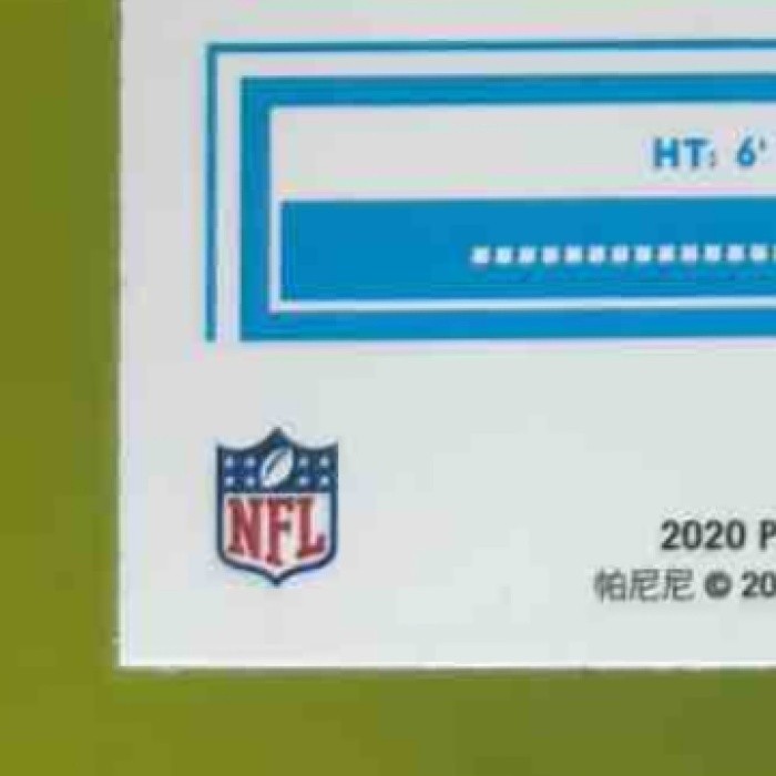 2020 Panini Donruss Optic Joe Burrow #151 RC Cincinnati Bengals - Sports Cards