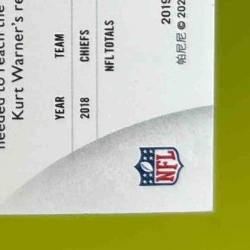 2020 Panini Limited Patrick Mahomes II #1 Kansas City Chiefs - Sports Cards
