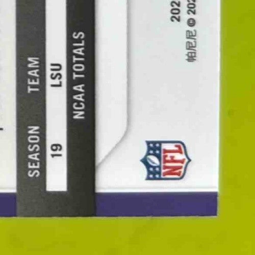 2020 Panini Prizm Justin Jefferson Red Ice #398 RC Minnesota Vikings Sports Cards